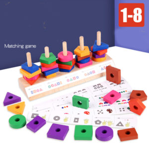 Wooden Four-pillar Cognitive Set Toy